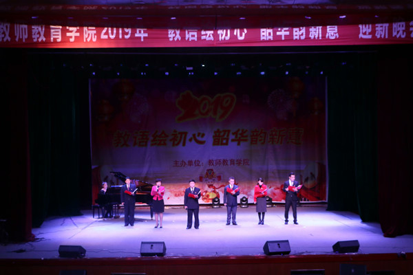 必赢3003no1线路检测中心