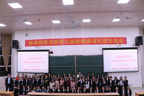 必赢3003no1线路检测中心