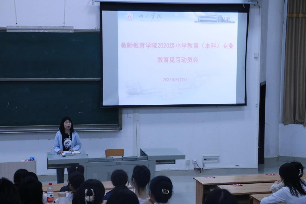 必赢3003no1线路检测中心