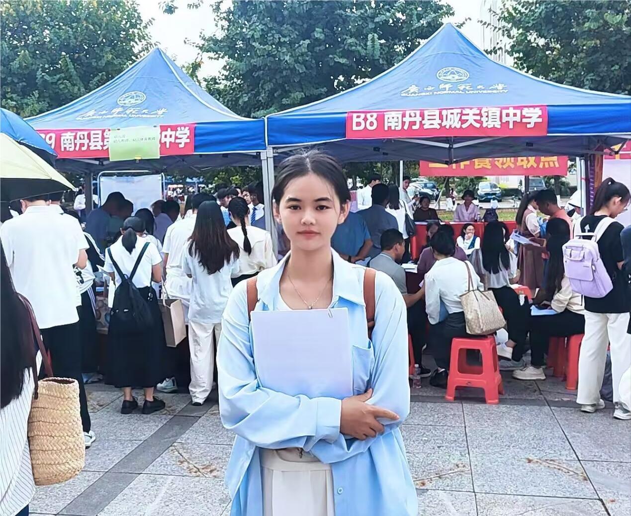 必赢3003no1线路检测中心