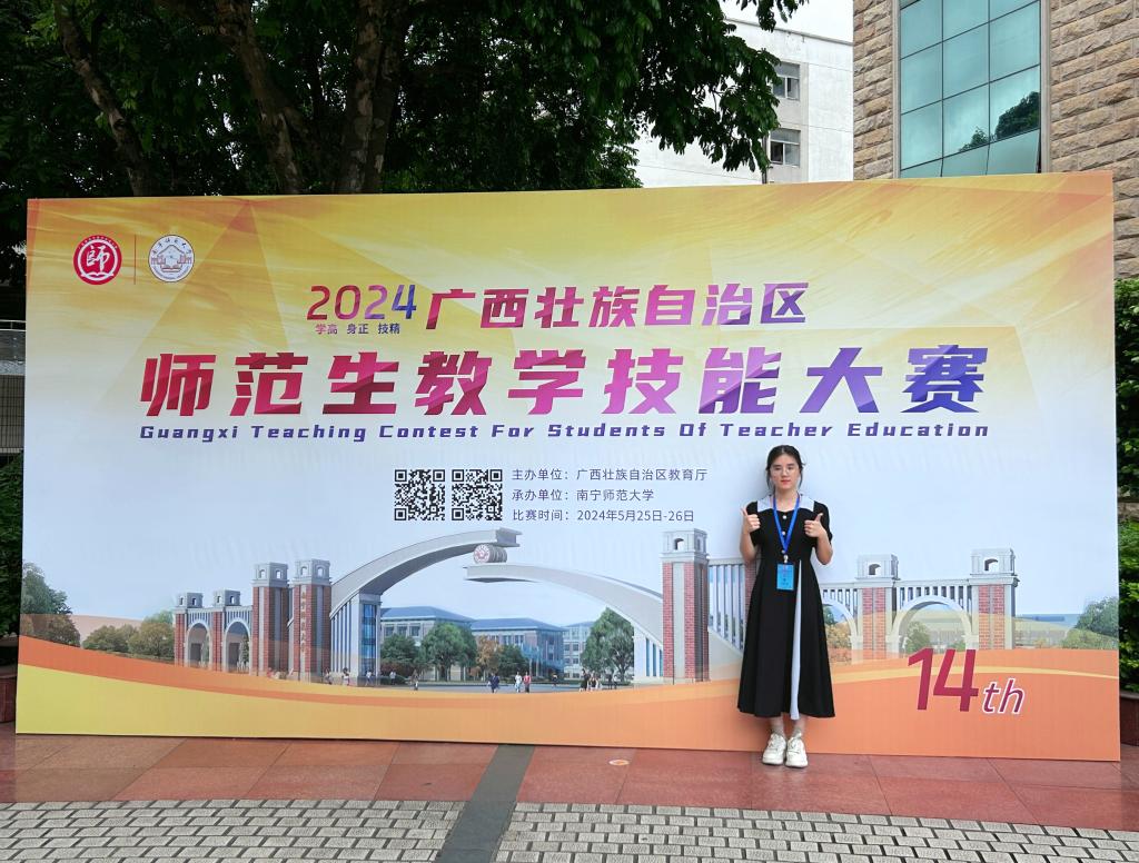 必赢3003no1线路检测中心