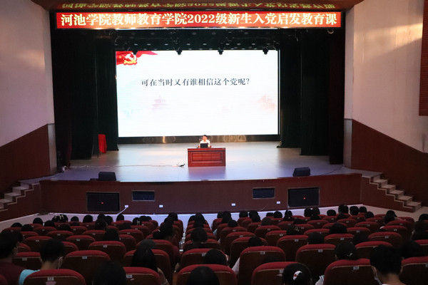 必赢3003no1线路检测中心