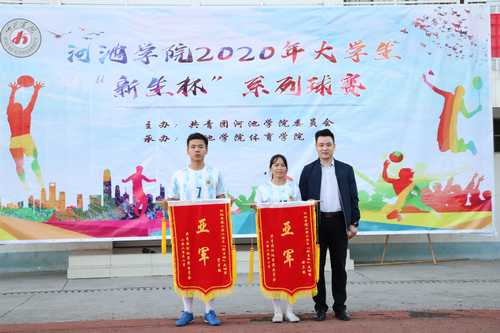 必赢3003no1线路检测中心