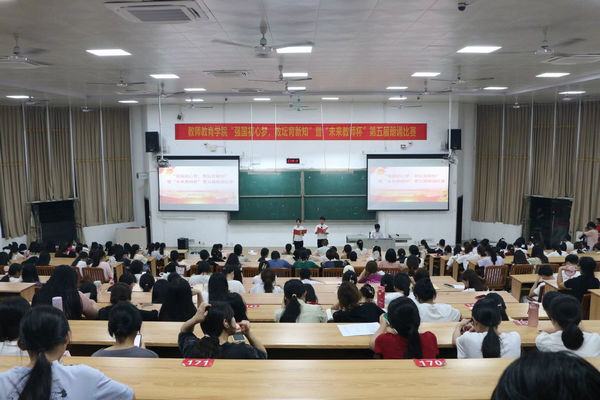必赢3003no1线路检测中心