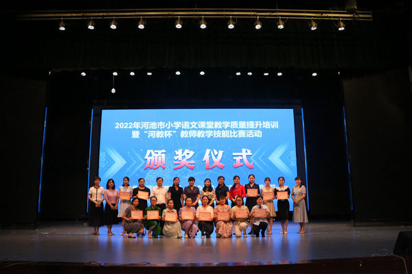 必赢3003no1线路检测中心