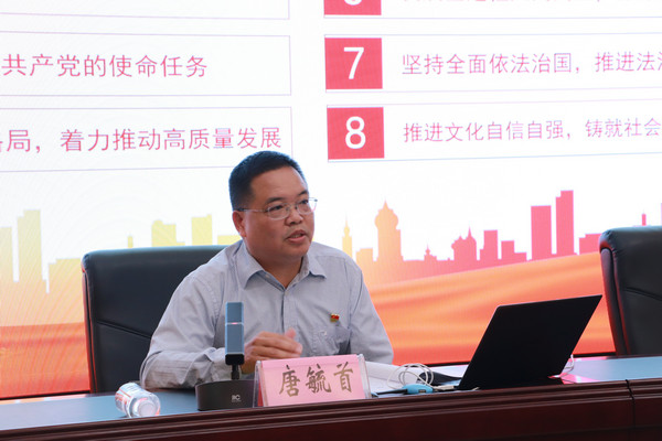必赢3003no1线路检测中心
