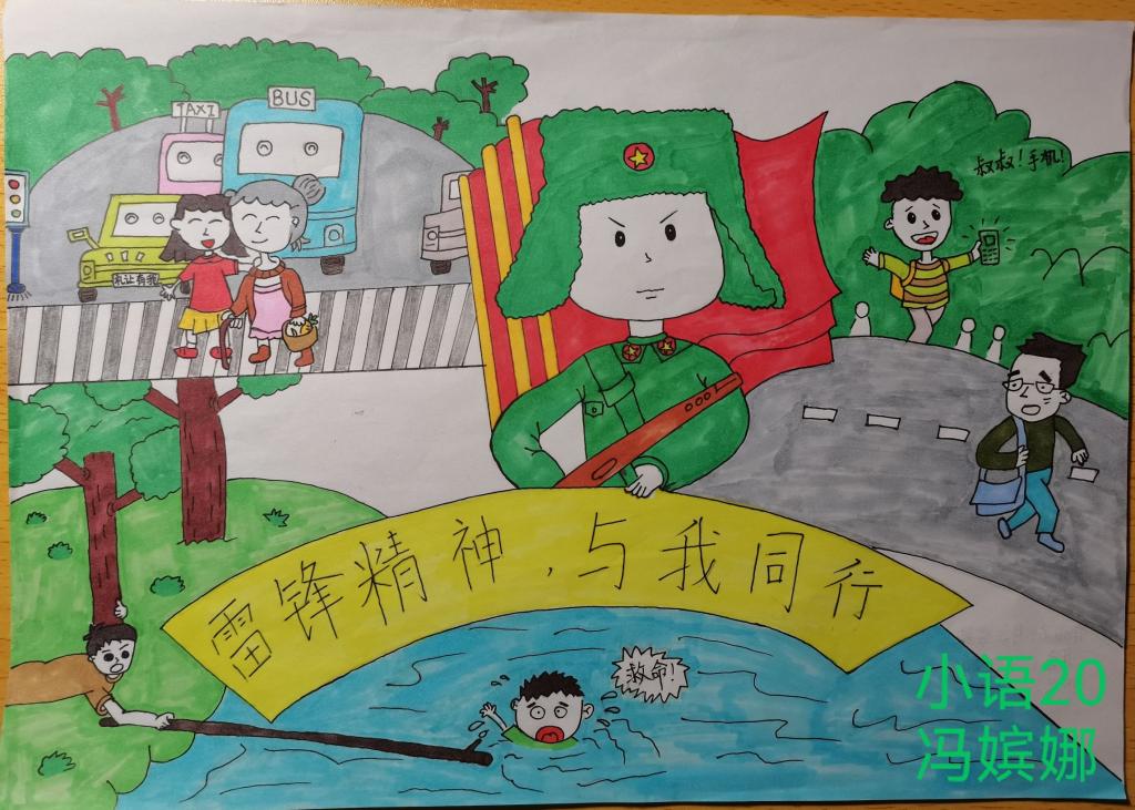 必赢3003no1线路检测中心