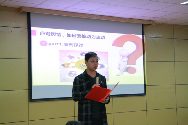 必赢3003no1线路检测中心