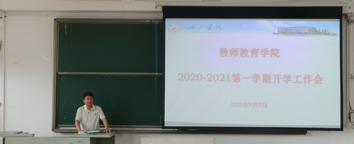 必赢3003no1线路检测中心