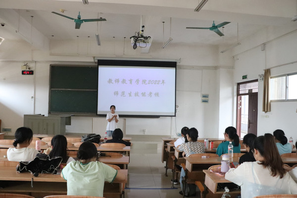 必赢3003no1线路检测中心