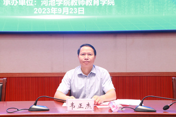 必赢3003no1线路检测中心