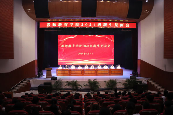 必赢3003no1线路检测中心