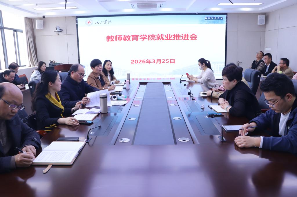 必赢3003no1线路检测中心