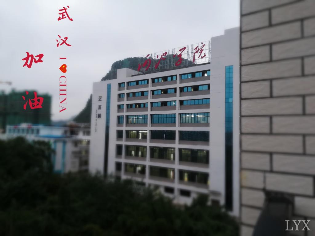 必赢3003no1线路检测中心