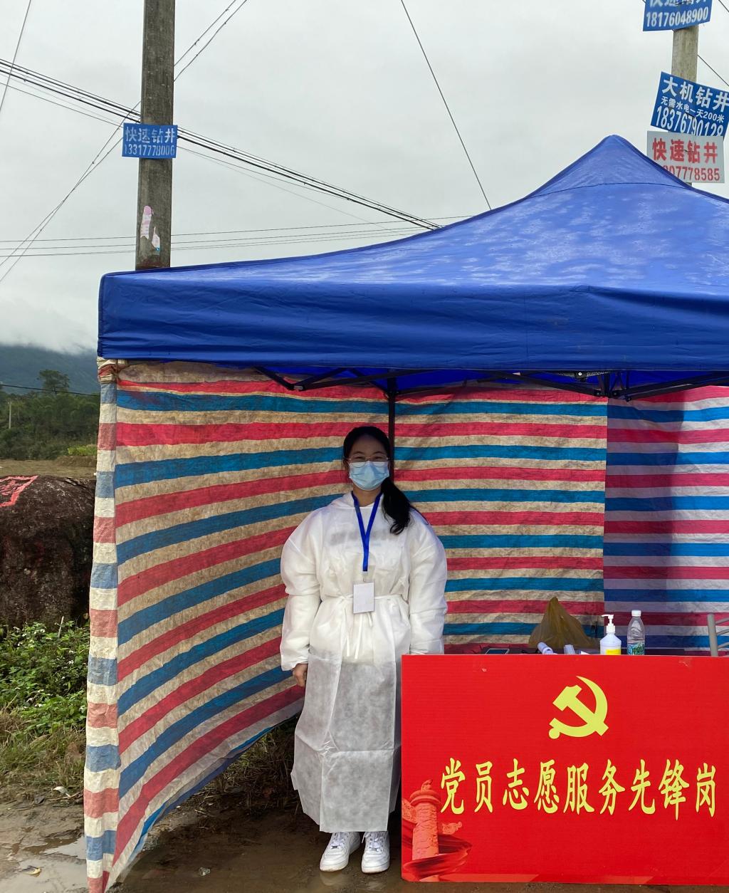 必赢3003no1线路检测中心