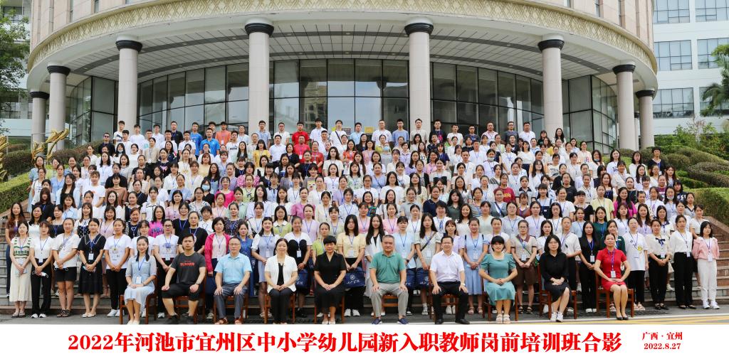 必赢3003no1线路检测中心