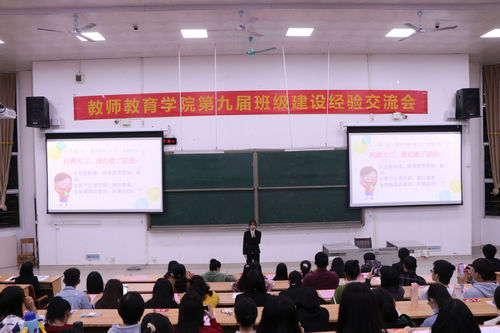 必赢3003no1线路检测中心