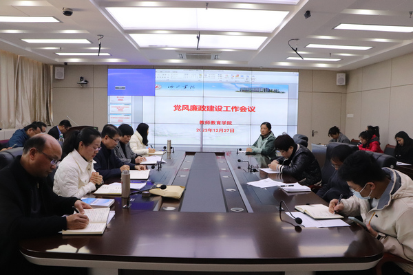 必赢3003no1线路检测中心