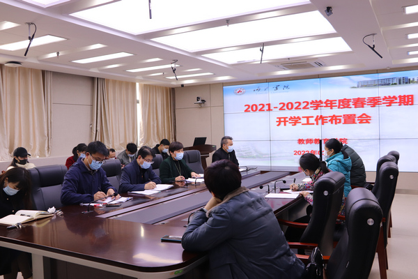 必赢3003no1线路检测中心