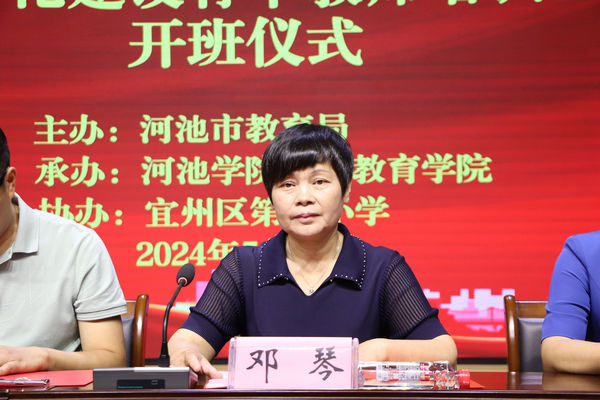 必赢3003no1线路检测中心
