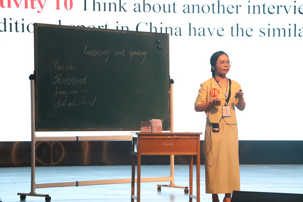 必赢3003no1线路检测中心