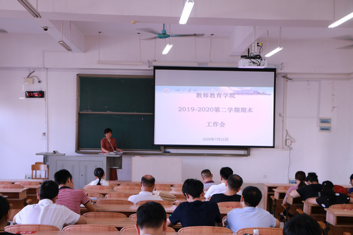 必赢3003no1线路检测中心