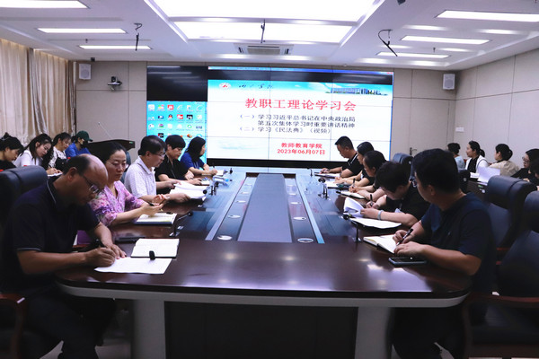 必赢3003no1线路检测中心