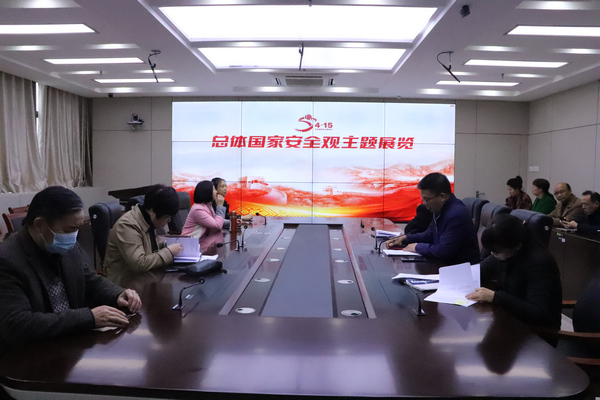 必赢3003no1线路检测中心