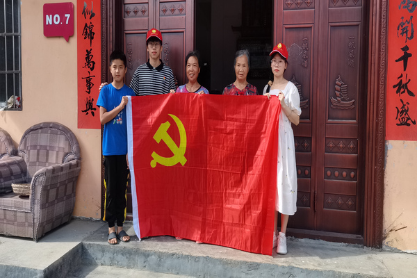 必赢3003no1线路检测中心