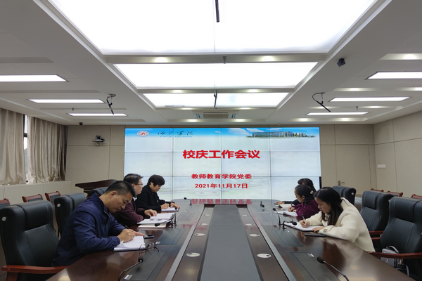 必赢3003no1线路检测中心