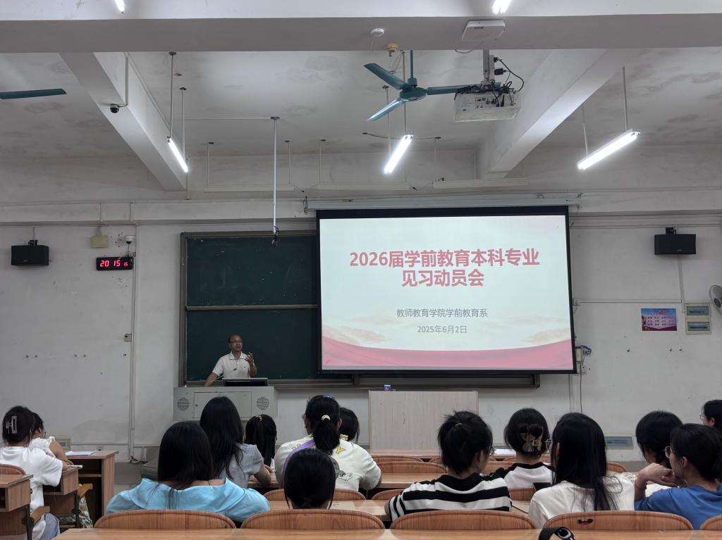 必赢3003no1线路检测中心