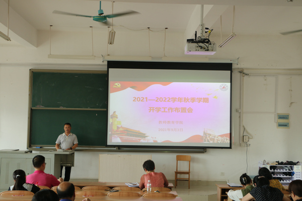 必赢3003no1线路检测中心