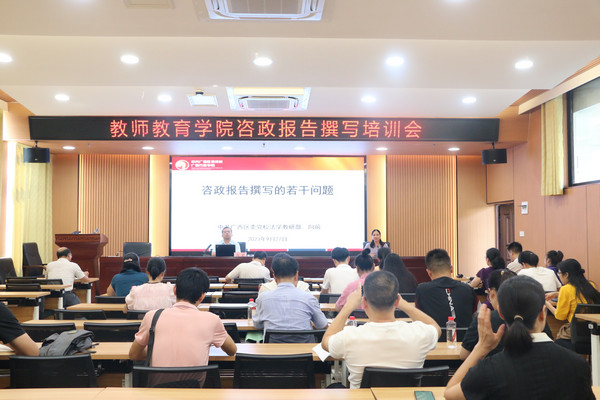 必赢3003no1线路检测中心