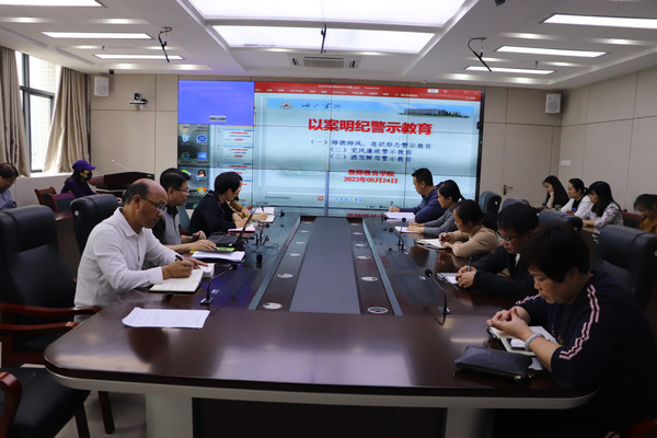 必赢3003no1线路检测中心