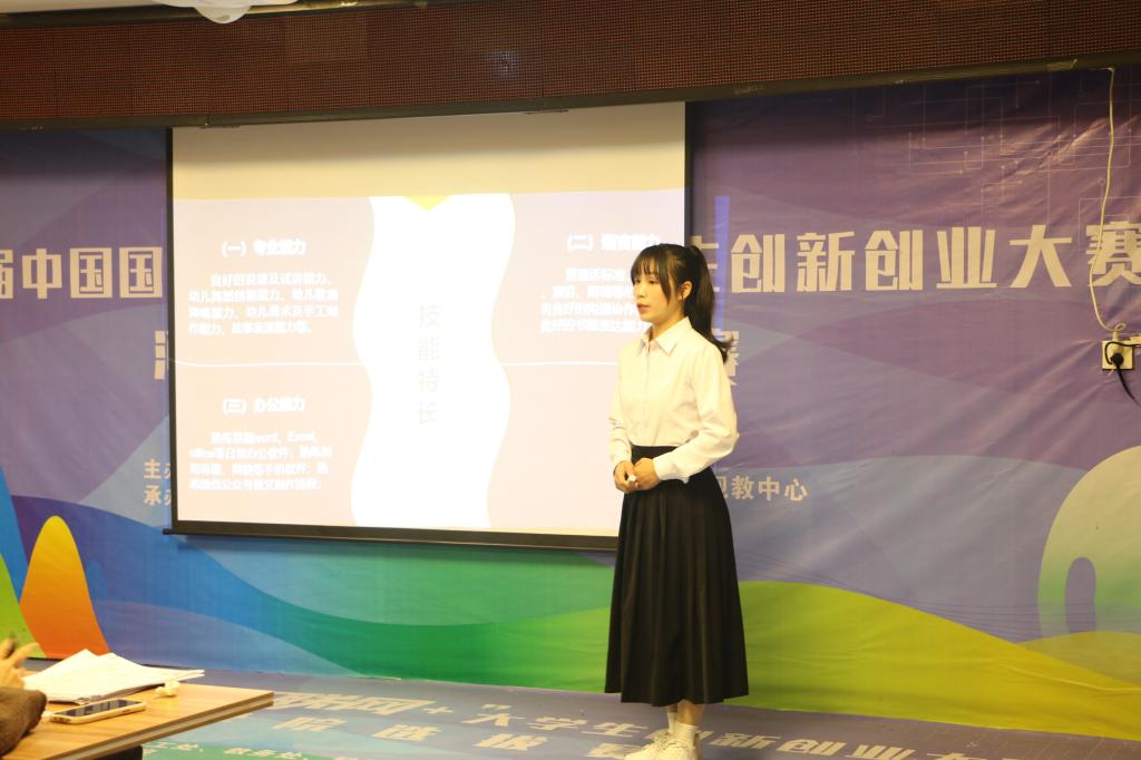必赢3003no1线路检测中心