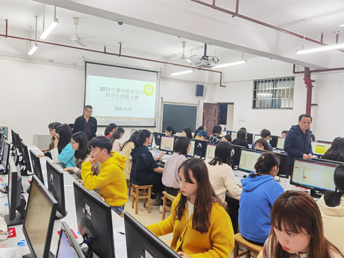 必赢3003no1线路检测中心