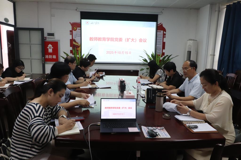 必赢3003no1线路检测中心
