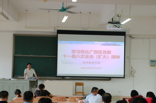 必赢3003no1线路检测中心