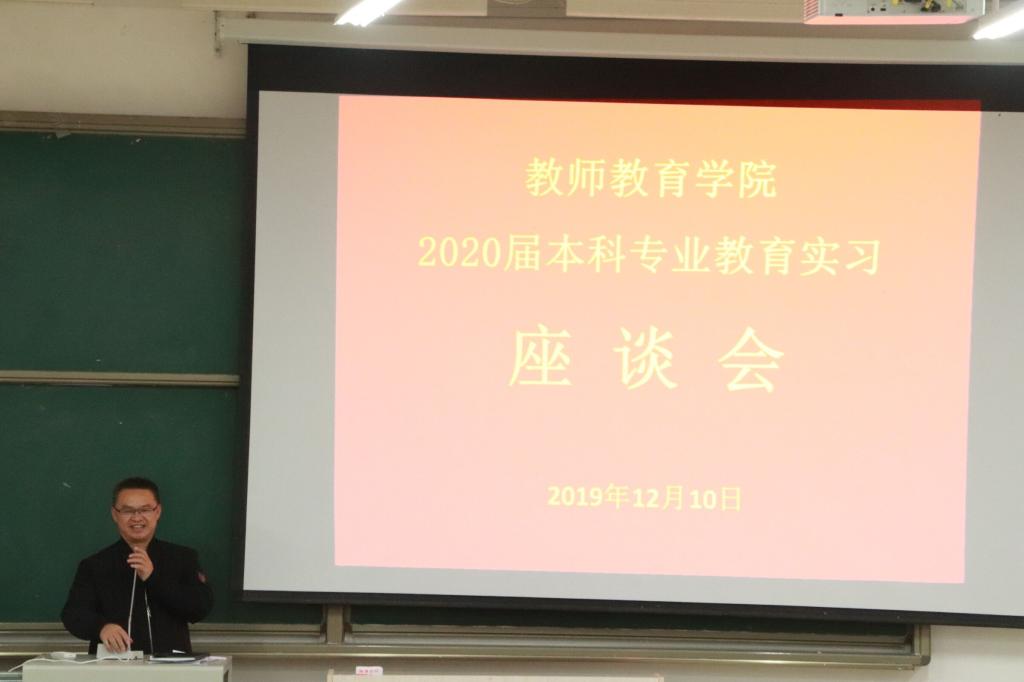 必赢3003no1线路检测中心