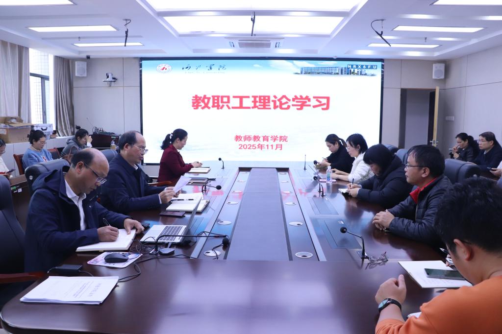 必赢3003no1线路检测中心