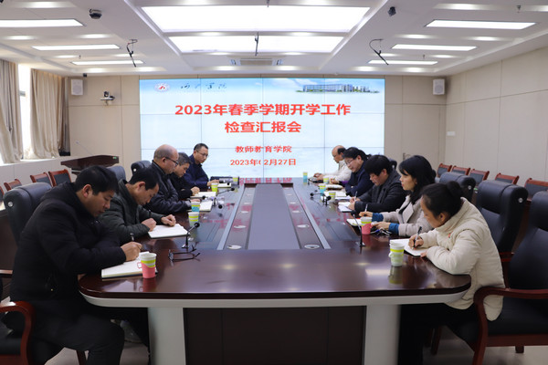必赢3003no1线路检测中心