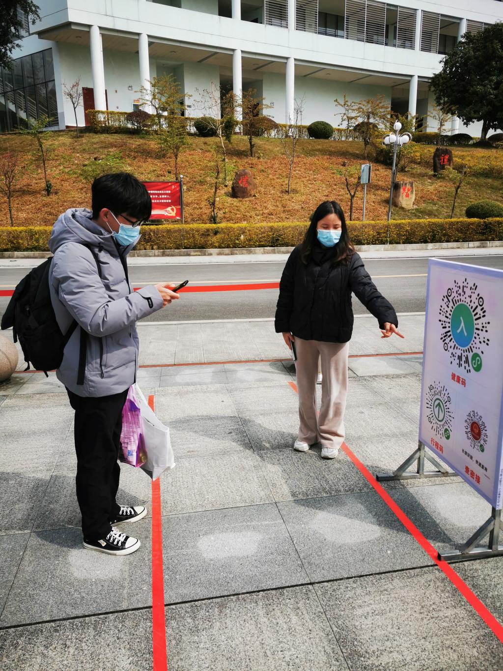 必赢3003no1线路检测中心