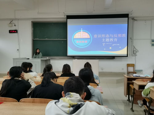 必赢3003no1线路检测中心