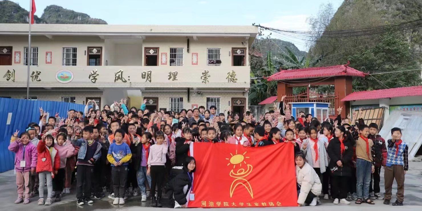 必赢3003no1线路检测中心