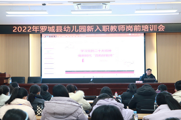 必赢3003no1线路检测中心