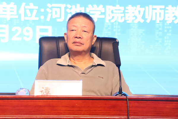 必赢3003no1线路检测中心