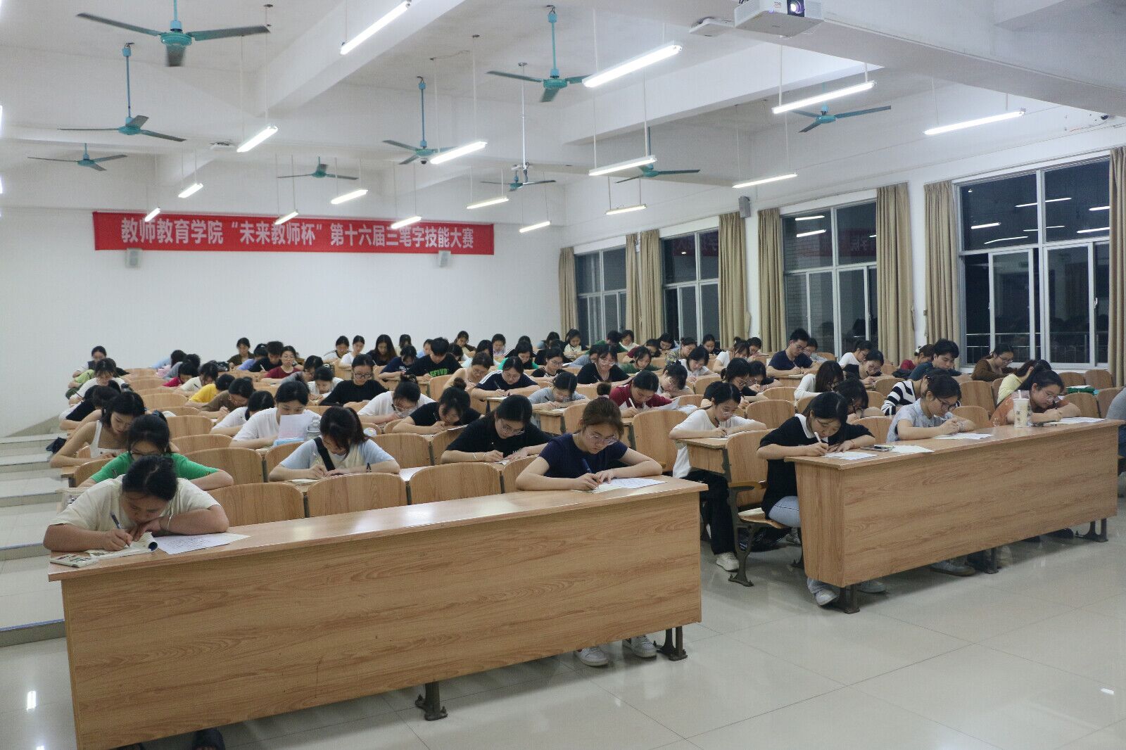 必赢3003no1线路检测中心