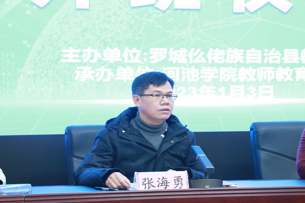 必赢3003no1线路检测中心