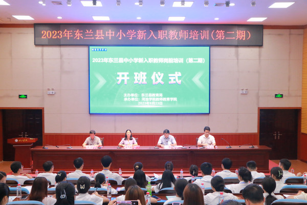 必赢3003no1线路检测中心