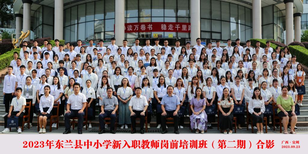 必赢3003no1线路检测中心